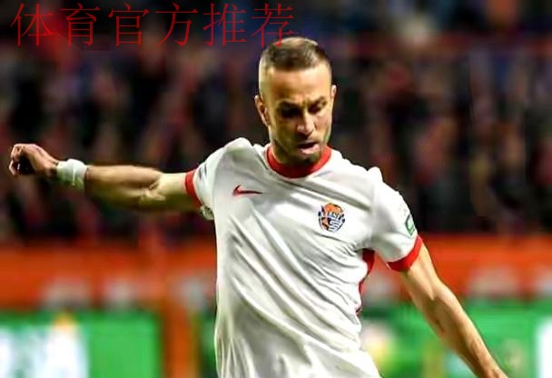 青岛海牛官方:萨里奇将在合同期满后离队 青岛海牛官方:萨里奇将在合同期满后离队