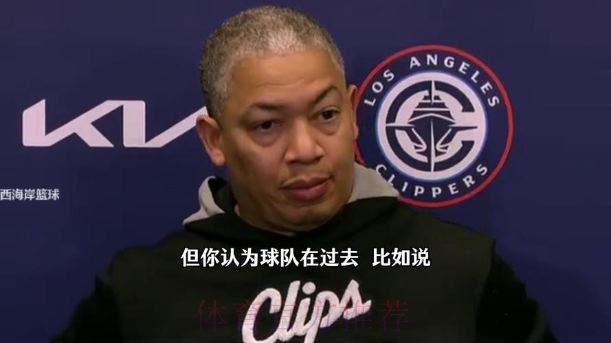 卢谈哈登：到了比赛末段，他总能找到办法把我们带回家