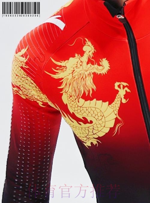 奥运最牛跨界玩家